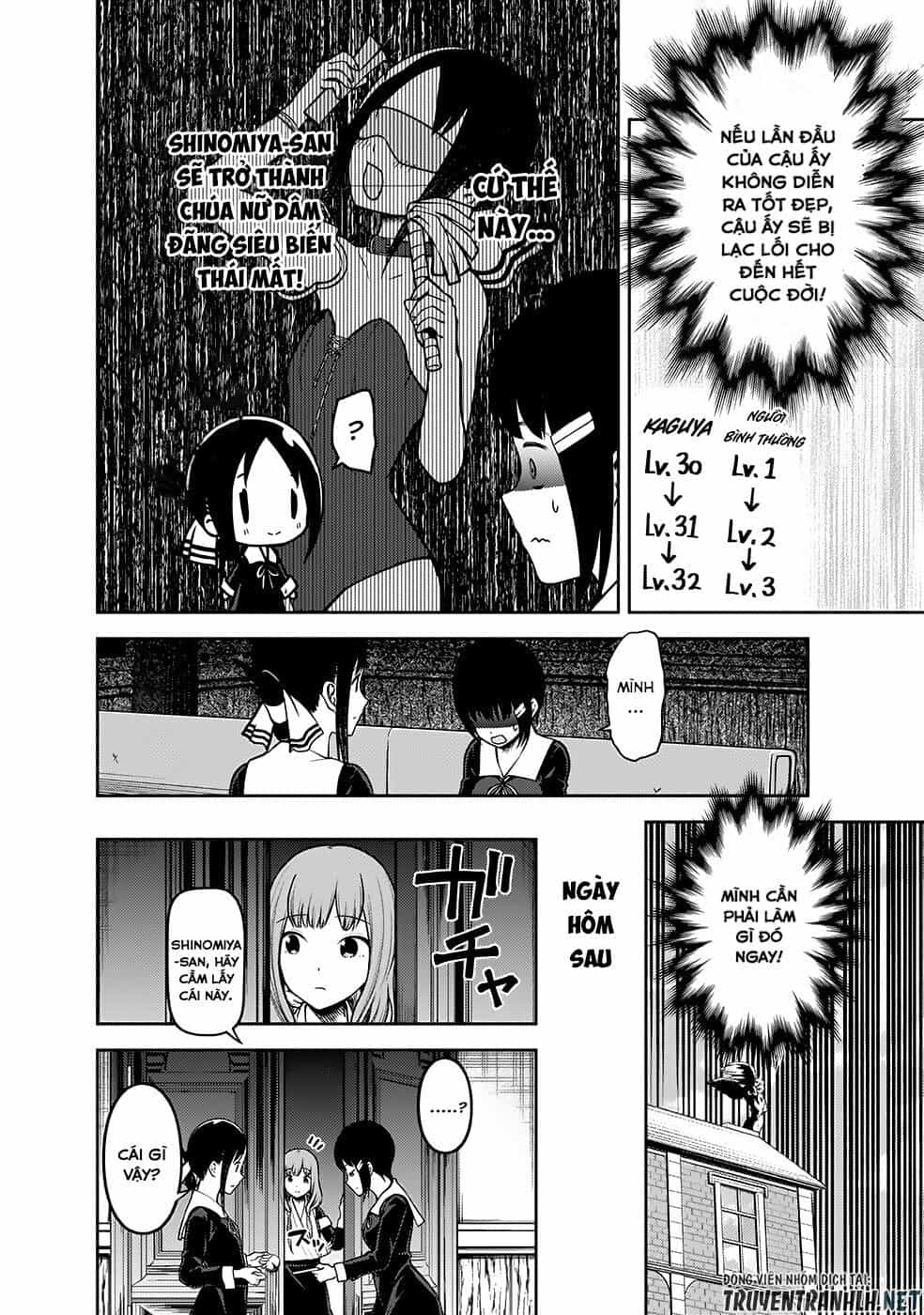 Đối Phương Phải Tỏ Tình Trước - Chương 167 - ảnh 19