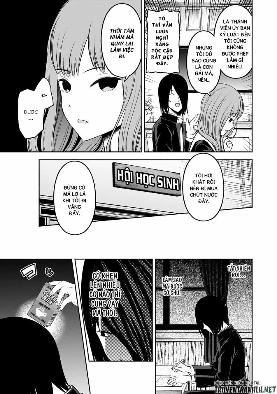 Đối Phương Phải Tỏ Tình Trước - Chương 174 - ảnh 14