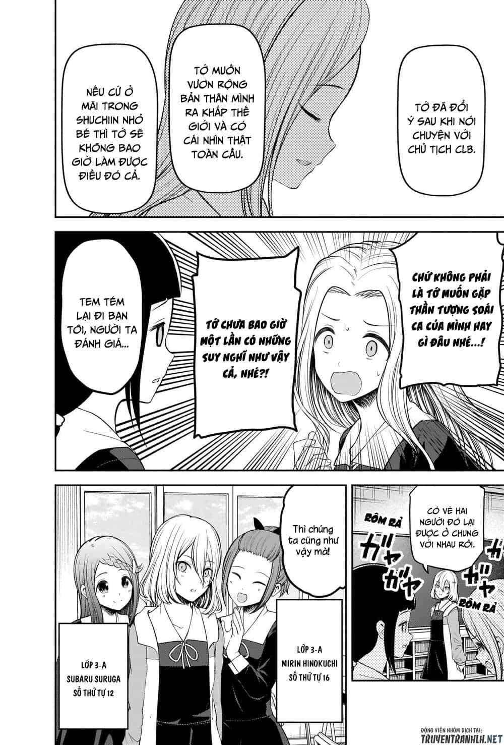 Đối Phương Phải Tỏ Tình Trước - Chương 211 - ảnh 9