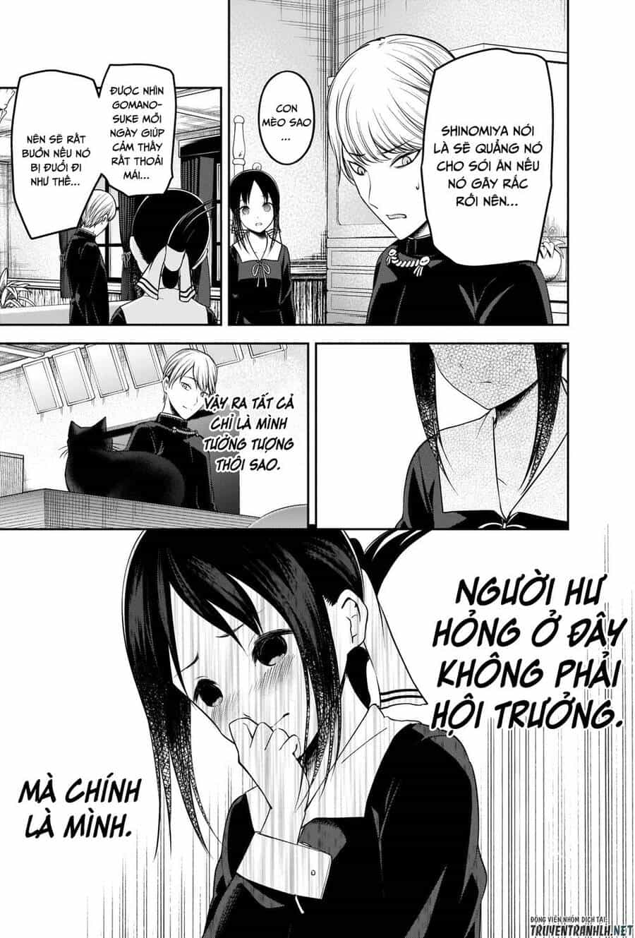 Đối Phương Phải Tỏ Tình Trước - Chương 217 - ảnh 21