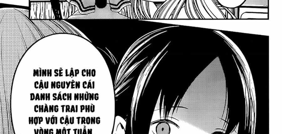 Đối Phương Phải Tỏ Tình Trước - Chương 235 - ảnh 56