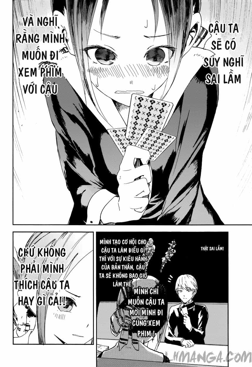 Đối Phương Phải Tỏ Tình Trước - Chương 2 - ảnh 15