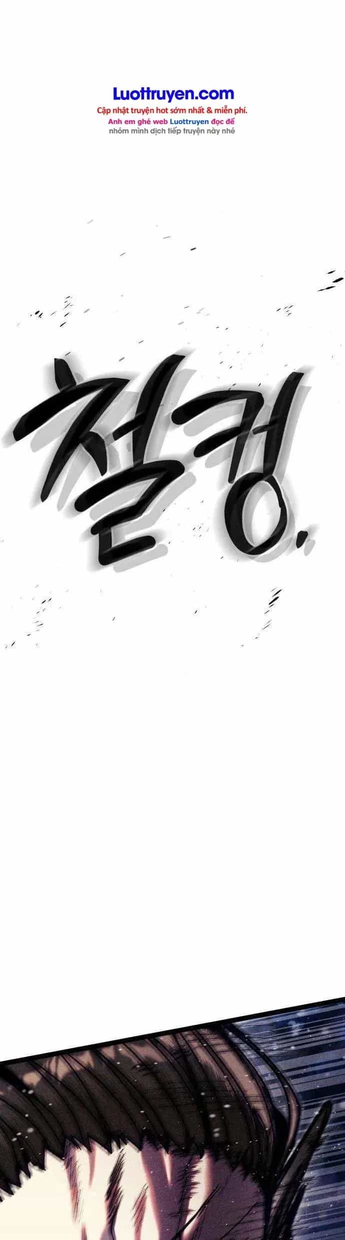Đội Quân Ảo - Chương 28 - ảnh 13