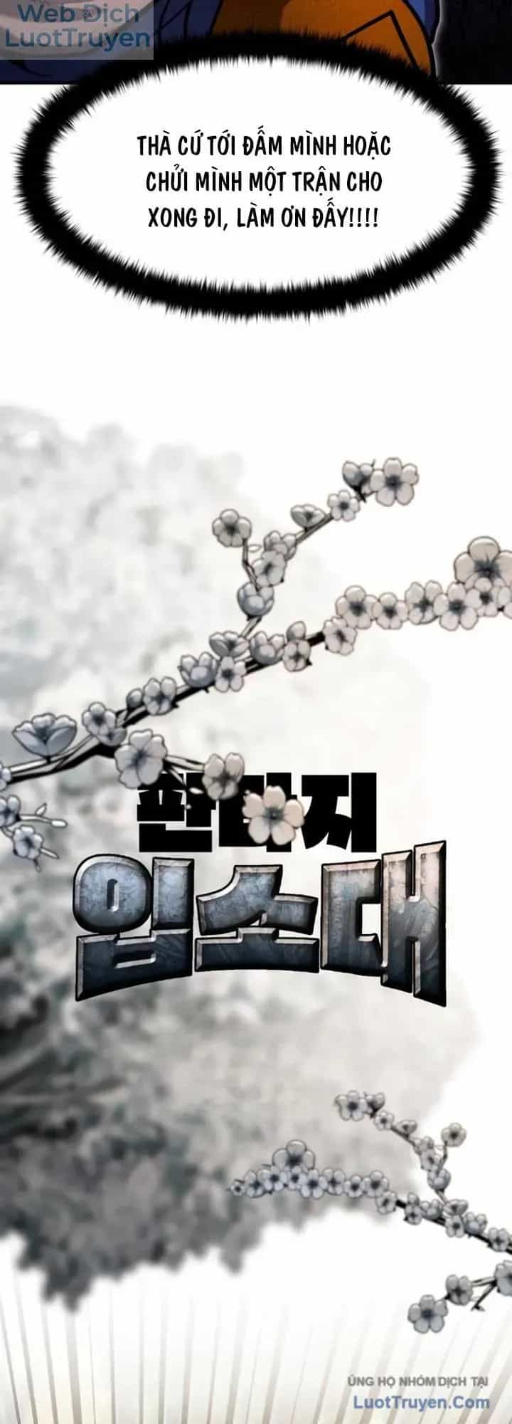 Đội Quân Ảo - Chương 38 - ảnh 19