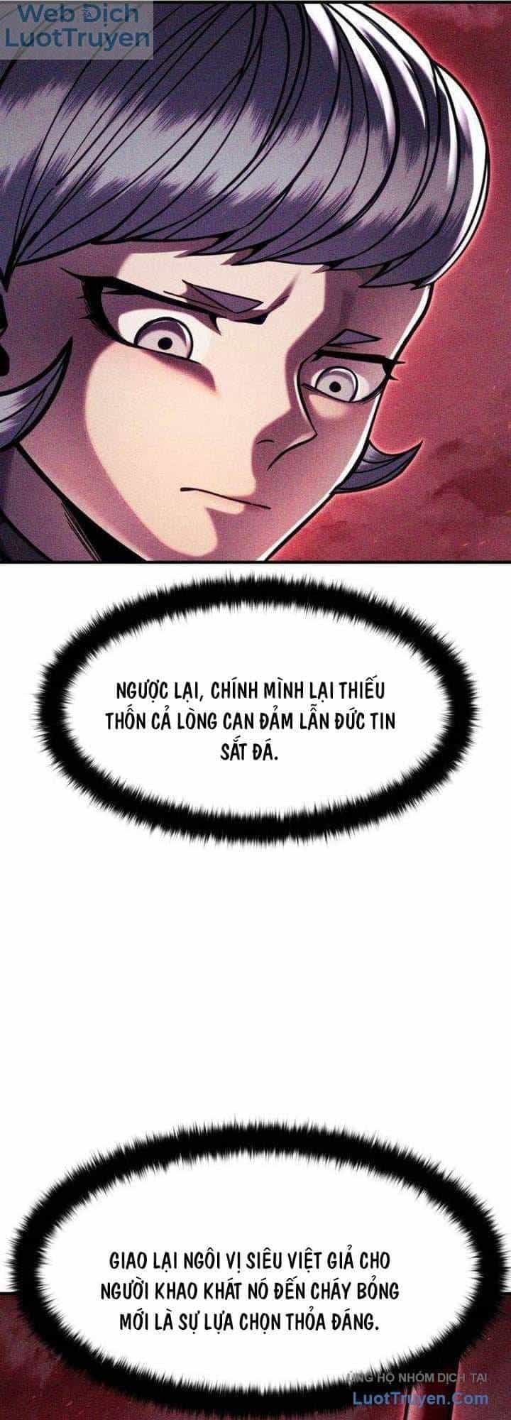 Đội Quân Ảo - Chương 40 - ảnh 27