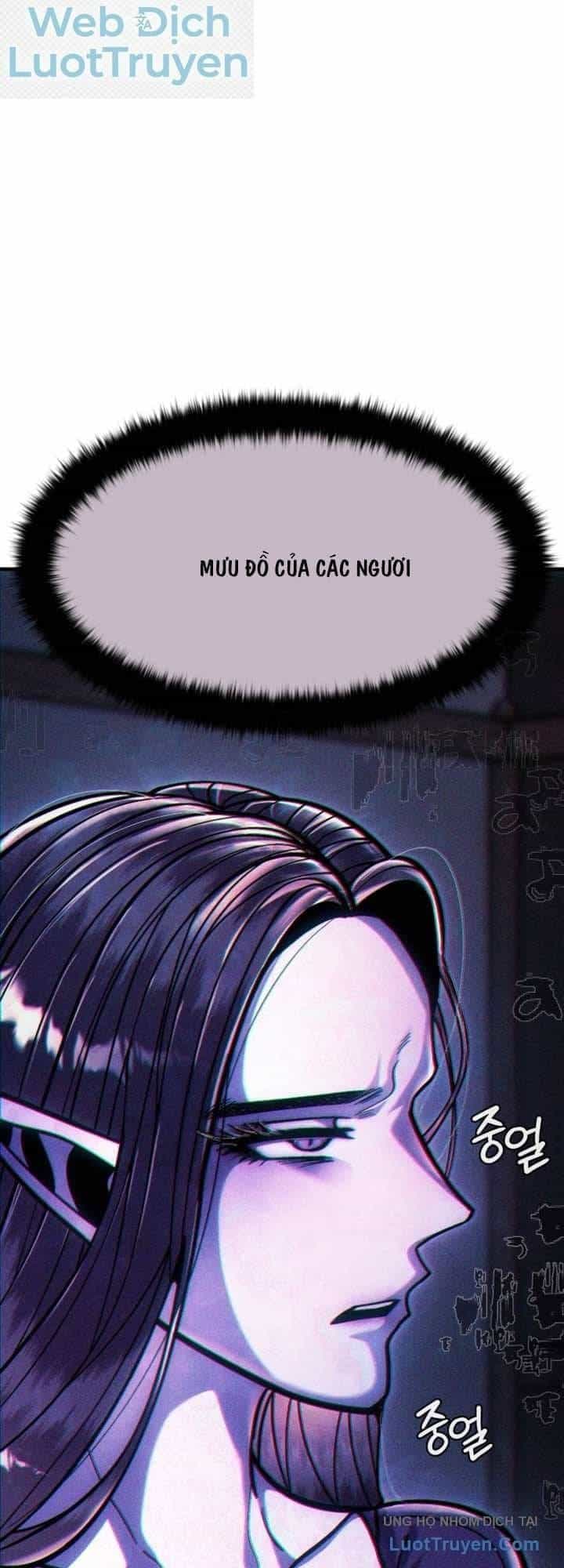 Đội Quân Ảo - Chương 41 - ảnh 87