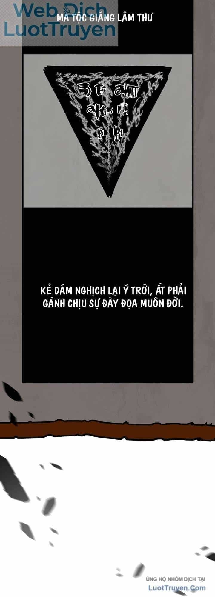 Đội Quân Ảo - Chương 42 - ảnh 83