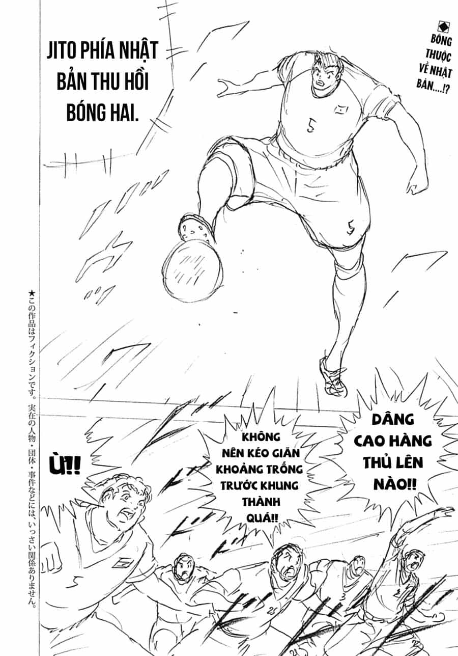 Đội Trưởng Tsubasa - Mặt Trời Mọc - Chung Kết - Chương 19 - ảnh 2