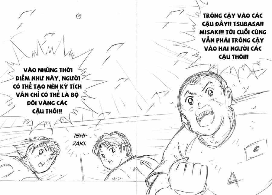 Đội Trưởng Tsubasa - Mặt Trời Mọc - Chung Kết - Chương 19 - ảnh 7