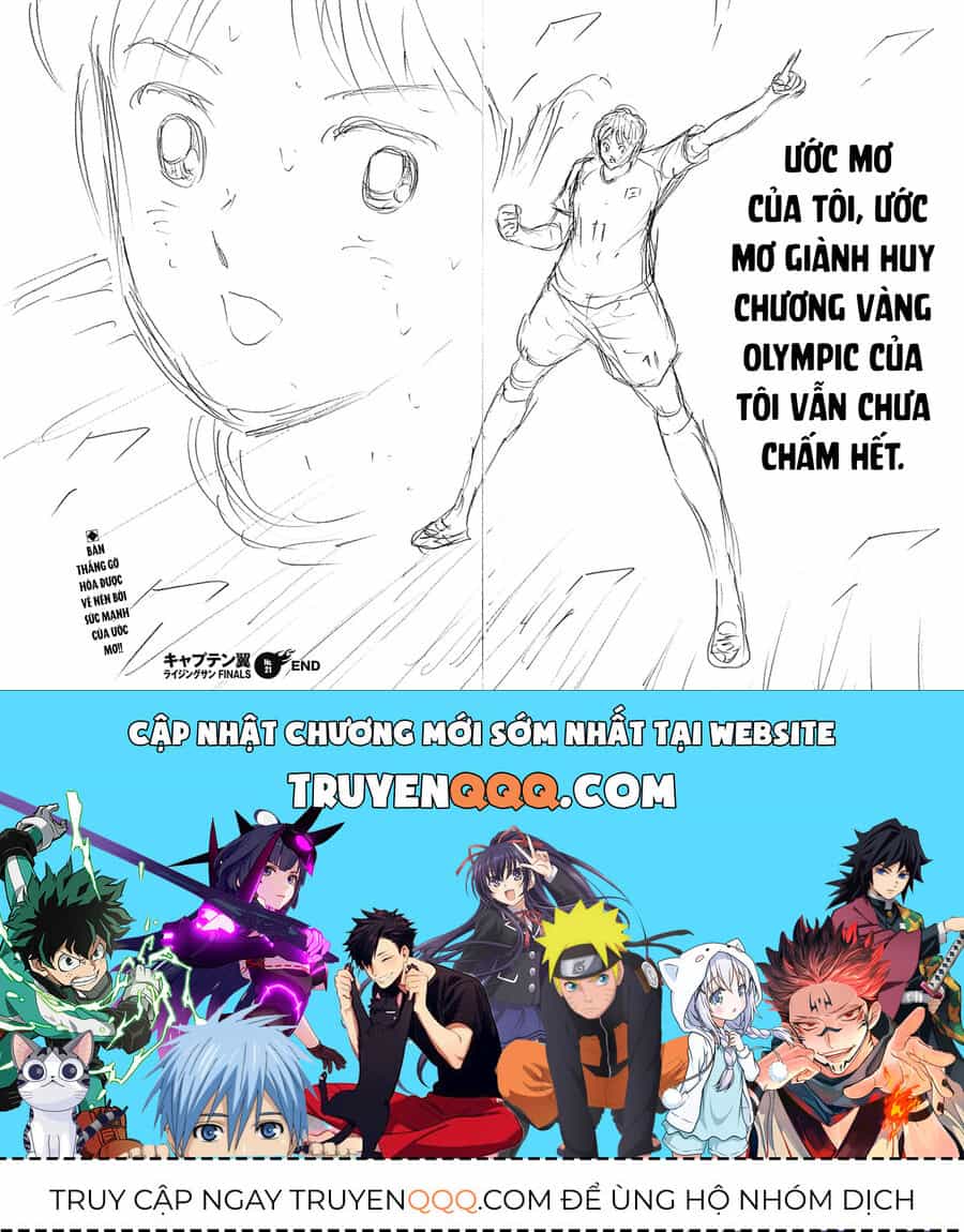 Đội Trưởng Tsubasa - Mặt Trời Mọc - Chung Kết - Chương 21 - ảnh 16