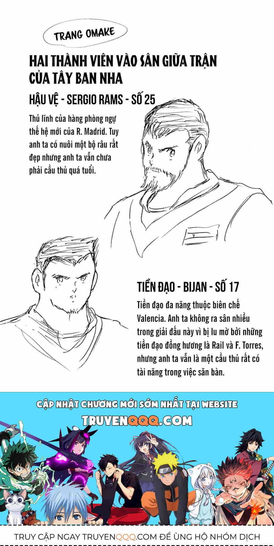 Đội Trưởng Tsubasa - Mặt Trời Mọc - Chung Kết - Chương 22 - ảnh 29