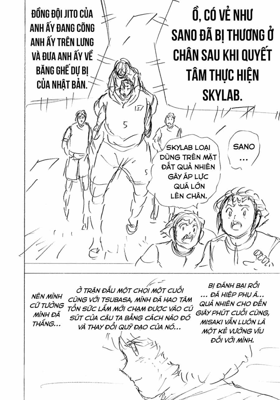 Đội Trưởng Tsubasa - Mặt Trời Mọc - Chung Kết - Chương 22 - ảnh 9