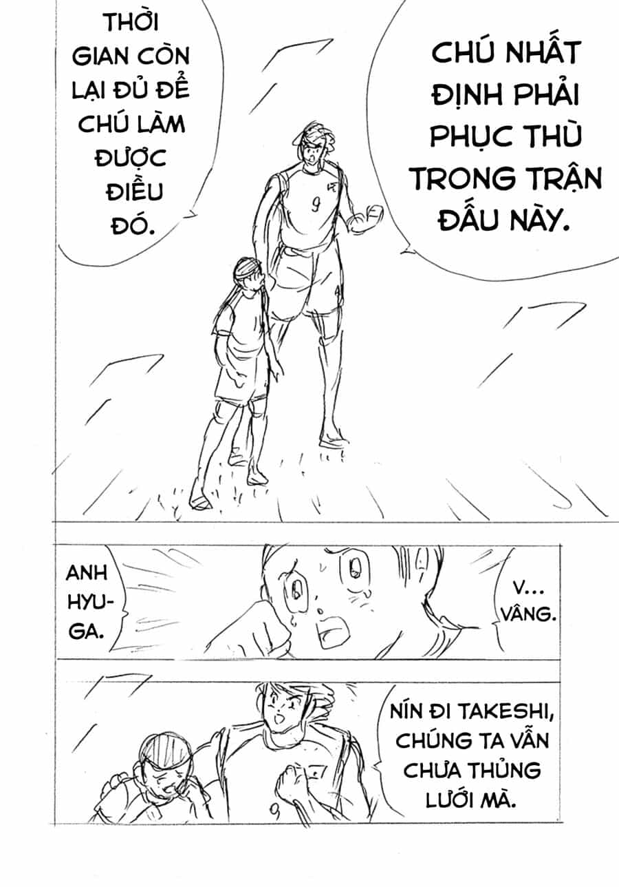 Đội Trưởng Tsubasa - Mặt Trời Mọc - Chung Kết - Chương 26 - ảnh 16
