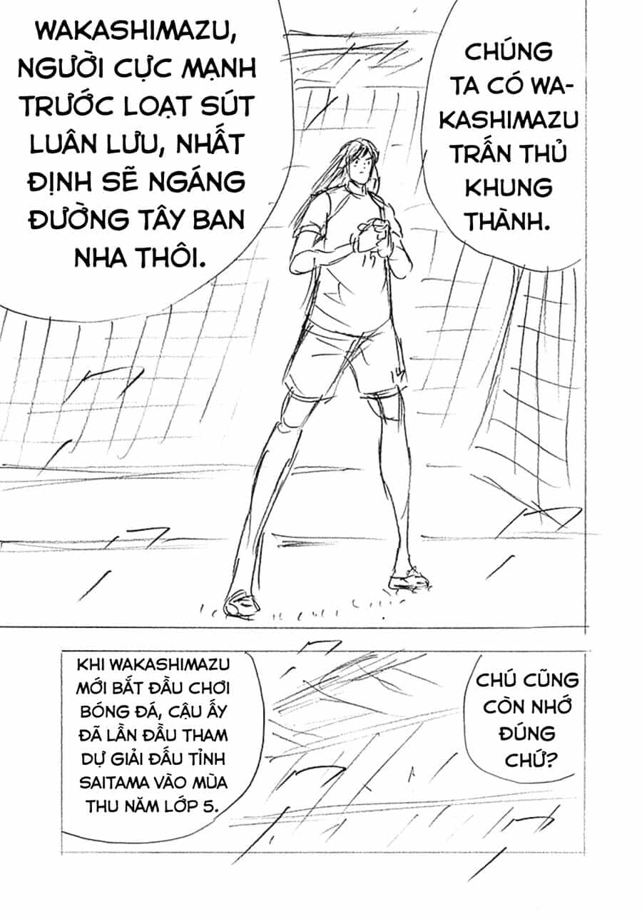 Đội Trưởng Tsubasa - Mặt Trời Mọc - Chung Kết - Chương 26 - ảnh 17