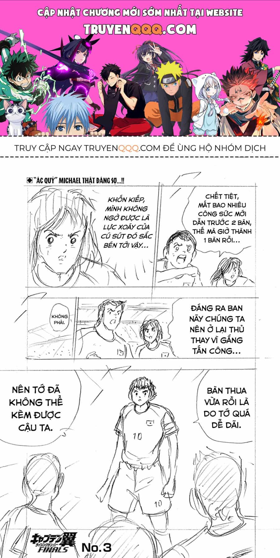 Đội Trưởng Tsubasa - Mặt Trời Mọc - Chung Kết - Chương 3 - ảnh 1