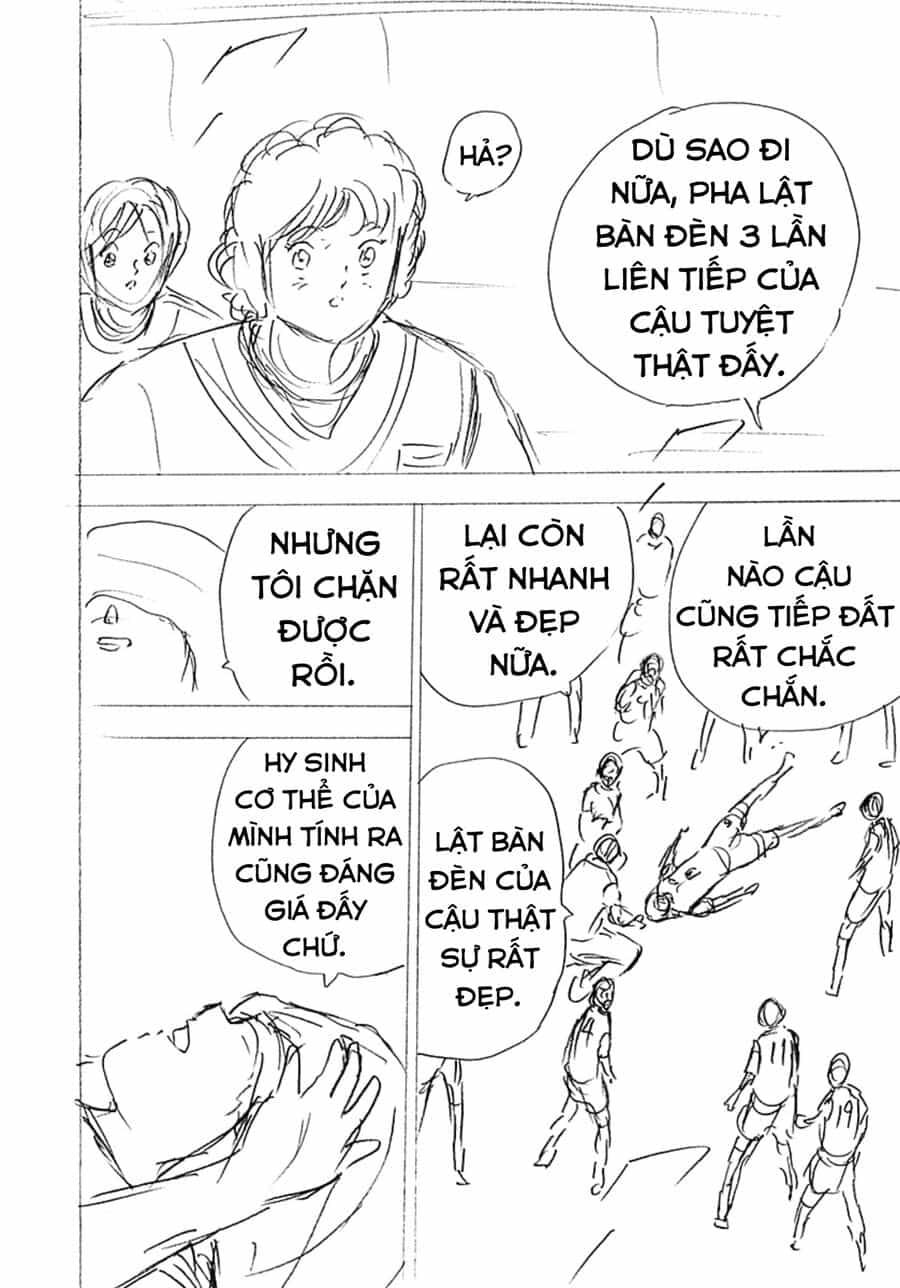 Đội Trưởng Tsubasa - Mặt Trời Mọc - Chung Kết - Chương 31 - ảnh 17