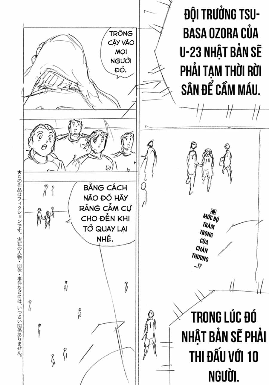 Đội Trưởng Tsubasa - Mặt Trời Mọc - Chung Kết - Chương 32 - ảnh 2