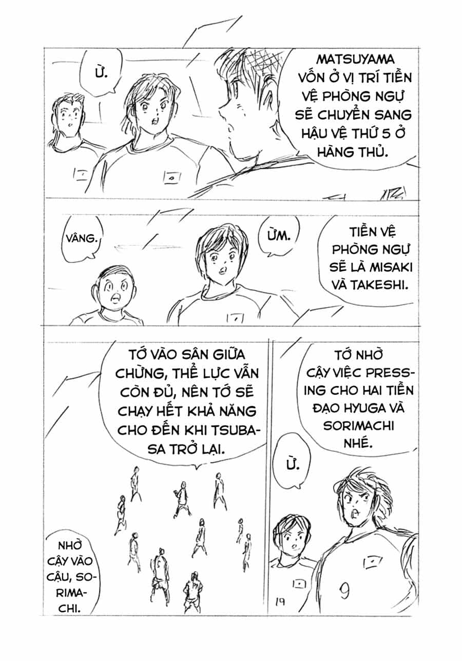 Đội Trưởng Tsubasa - Mặt Trời Mọc - Chung Kết - Chương 32 - ảnh 5