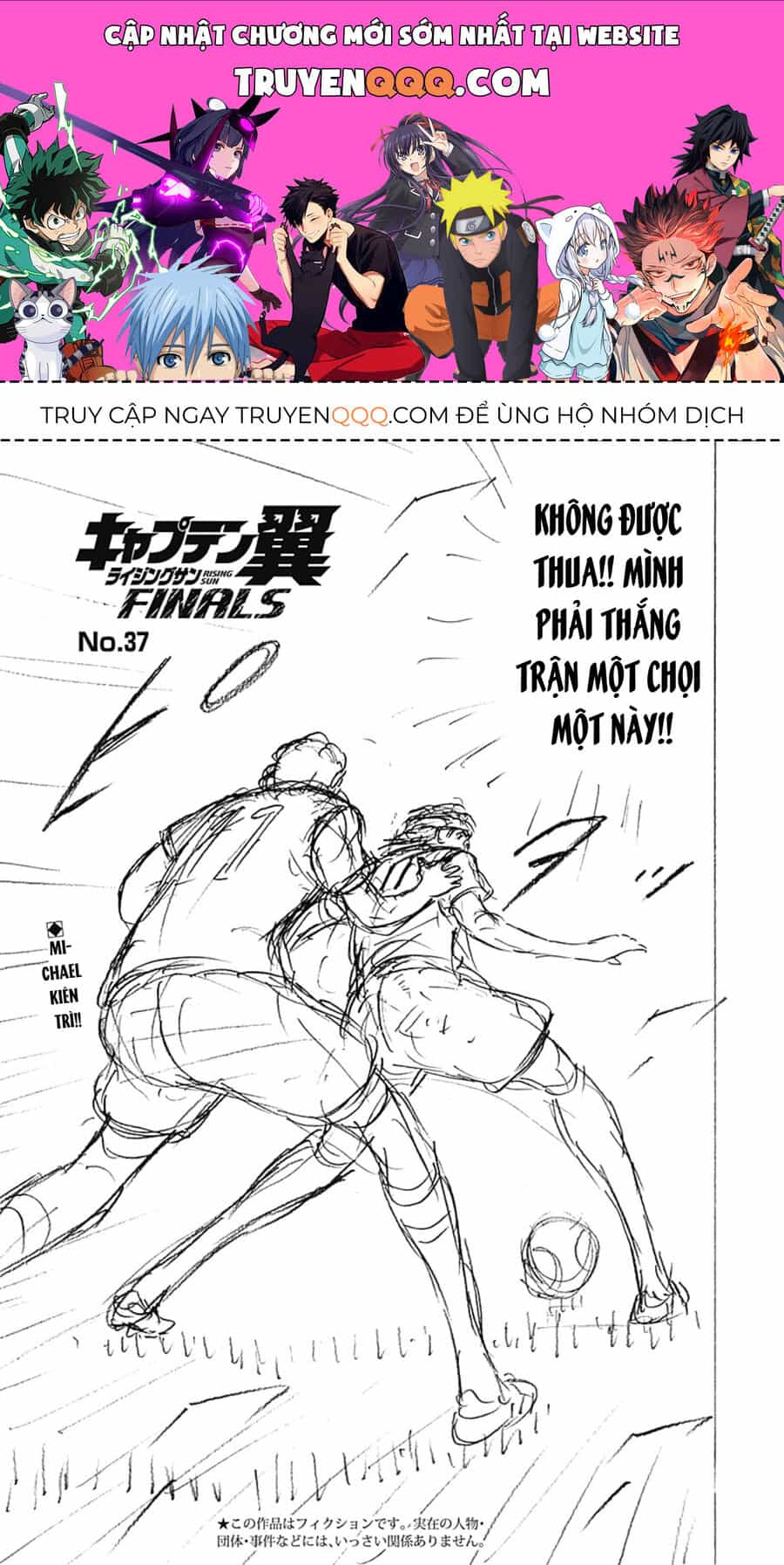 Đội Trưởng Tsubasa - Mặt Trời Mọc - Chung Kết - Chương 37 - ảnh 1