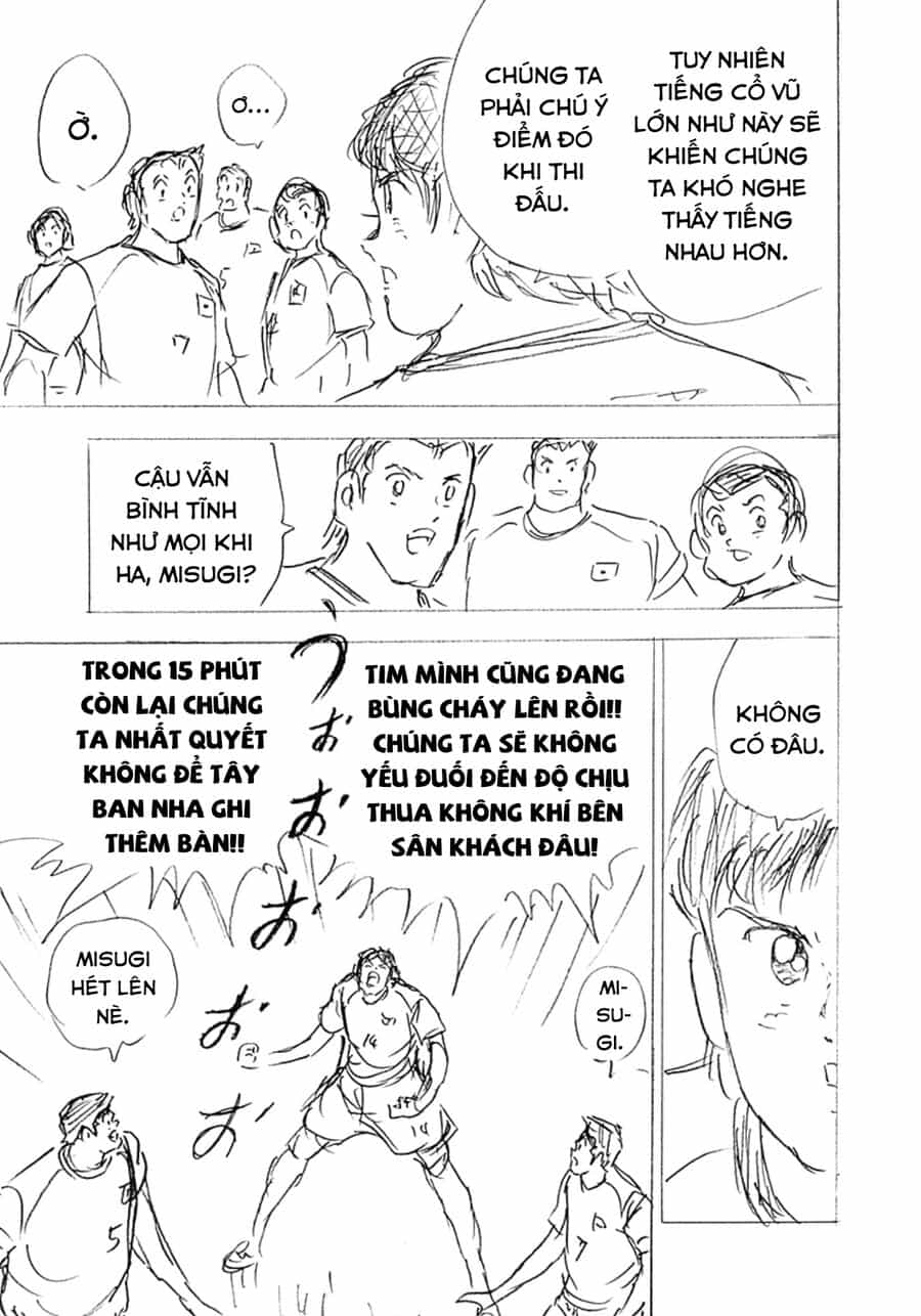 Đội Trưởng Tsubasa - Mặt Trời Mọc - Chung Kết - Chương 39 - ảnh 17