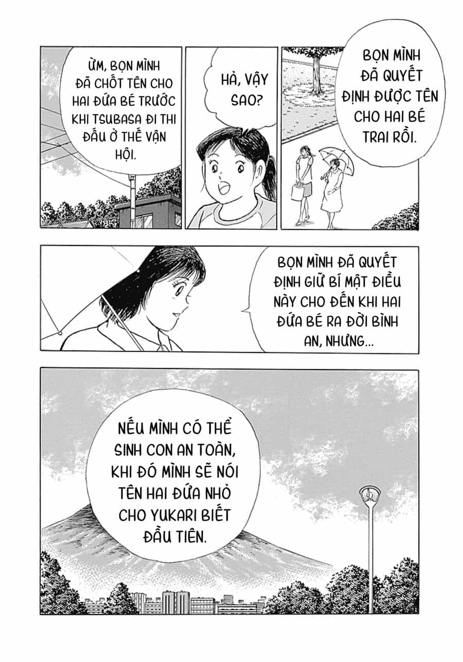 Đội Trưởng Tsubasa - Mặt Trời Mọc - Chung Kết - Chương 45 - ảnh 14