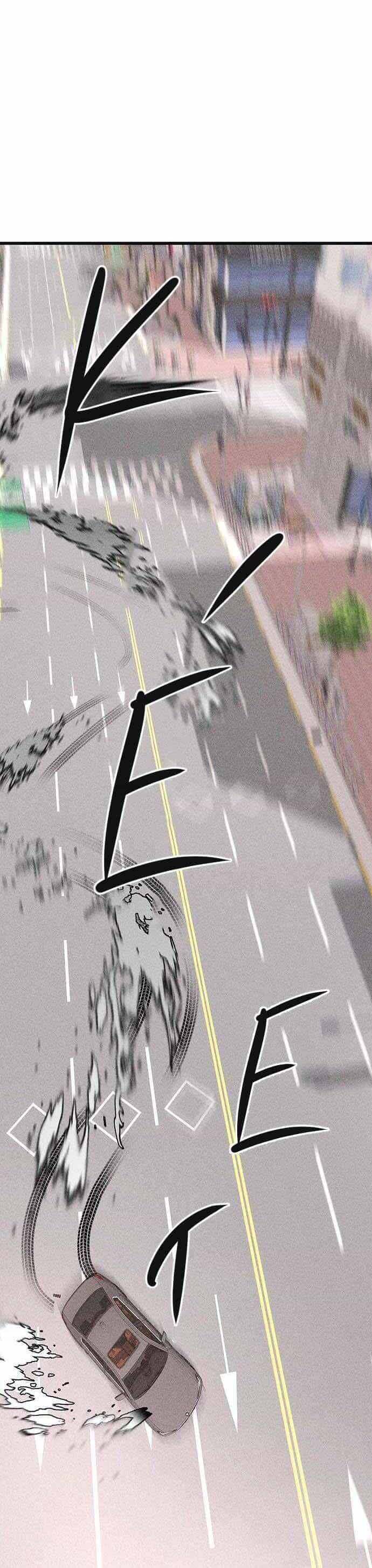 Đời Tư Của Chị Tôi - Chương 1 - ảnh 31