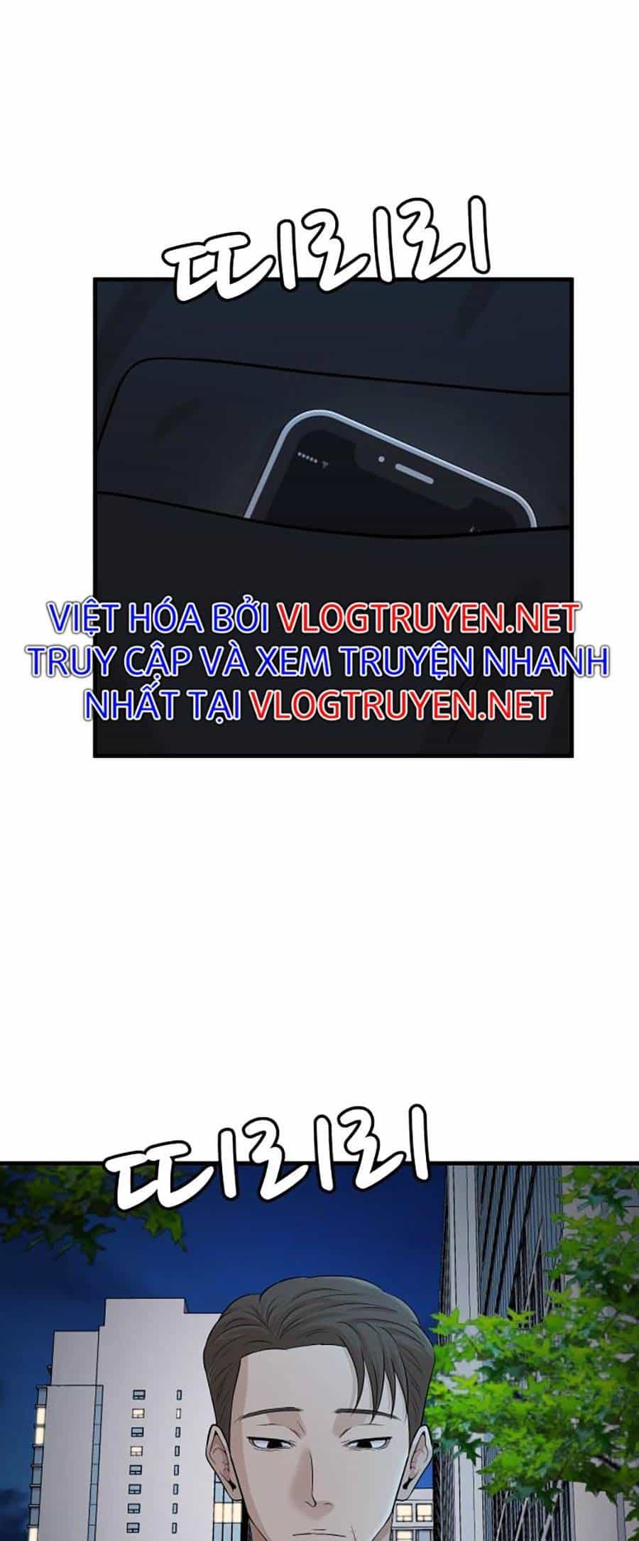 Đội Xử Lí Rắc Rối Nội Bộ - Chương 1 - ảnh 110