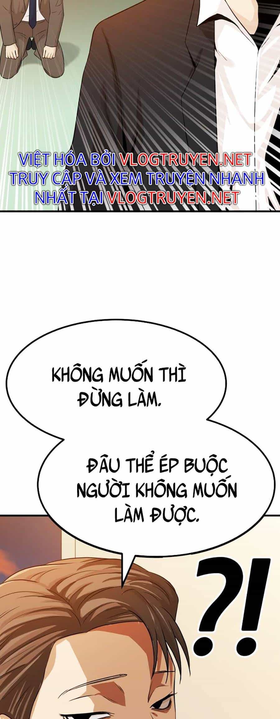 Đội Xử Lí Rắc Rối Nội Bộ - Chương 1 - ảnh 25