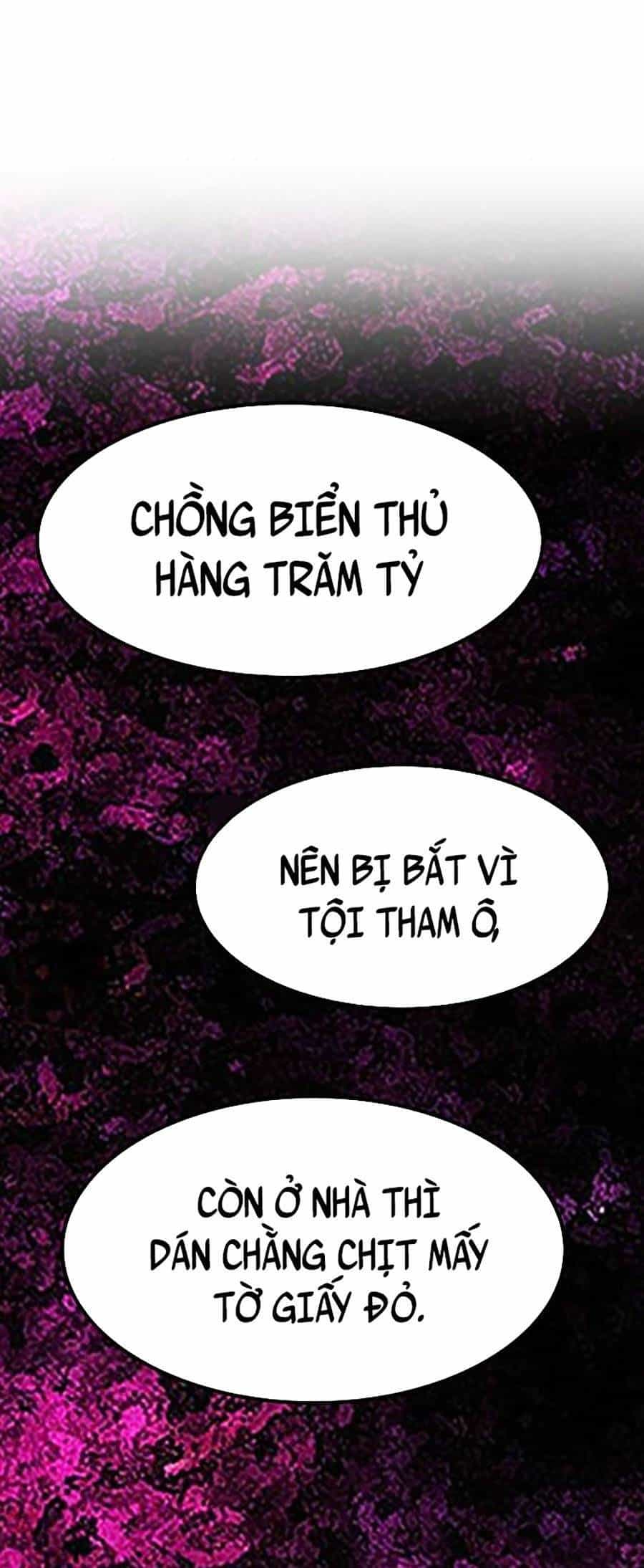 Đội Xử Lí Rắc Rối Nội Bộ - Chương 1 - ảnh 33