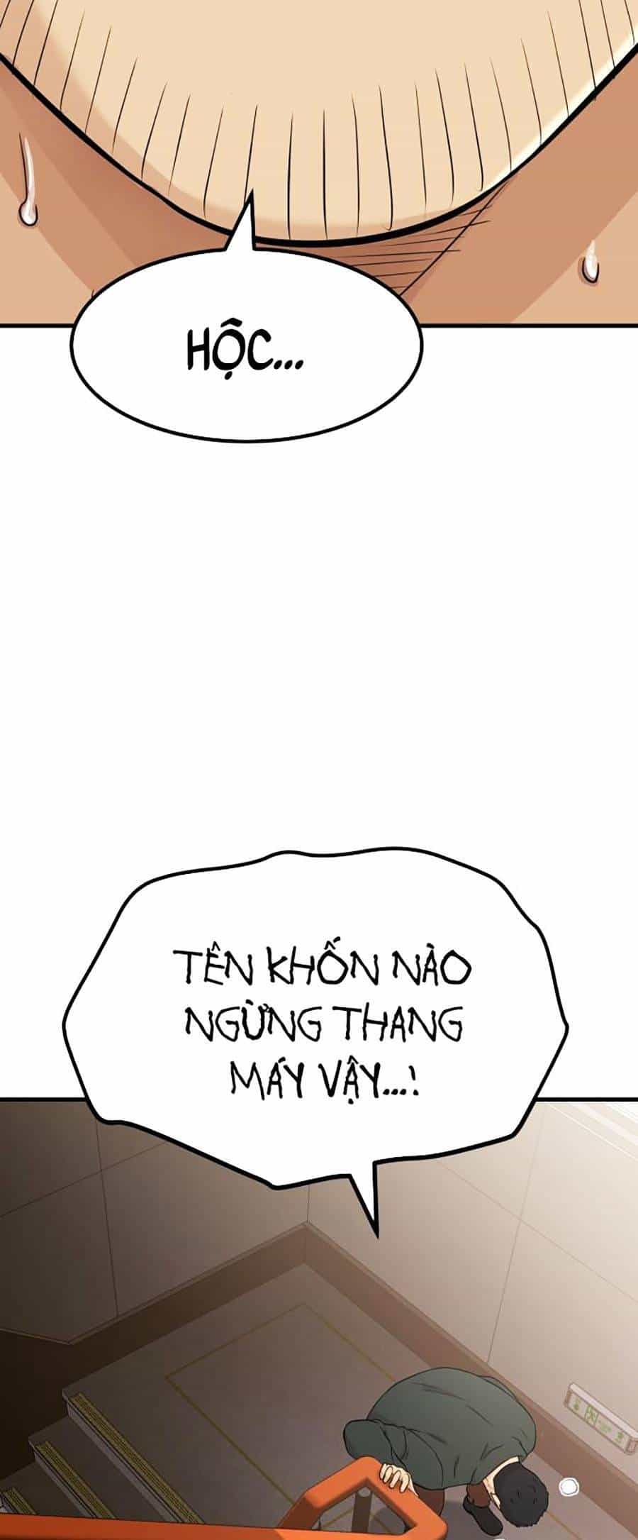 Đội Xử Lí Rắc Rối Nội Bộ - Chương 1 - ảnh 55
