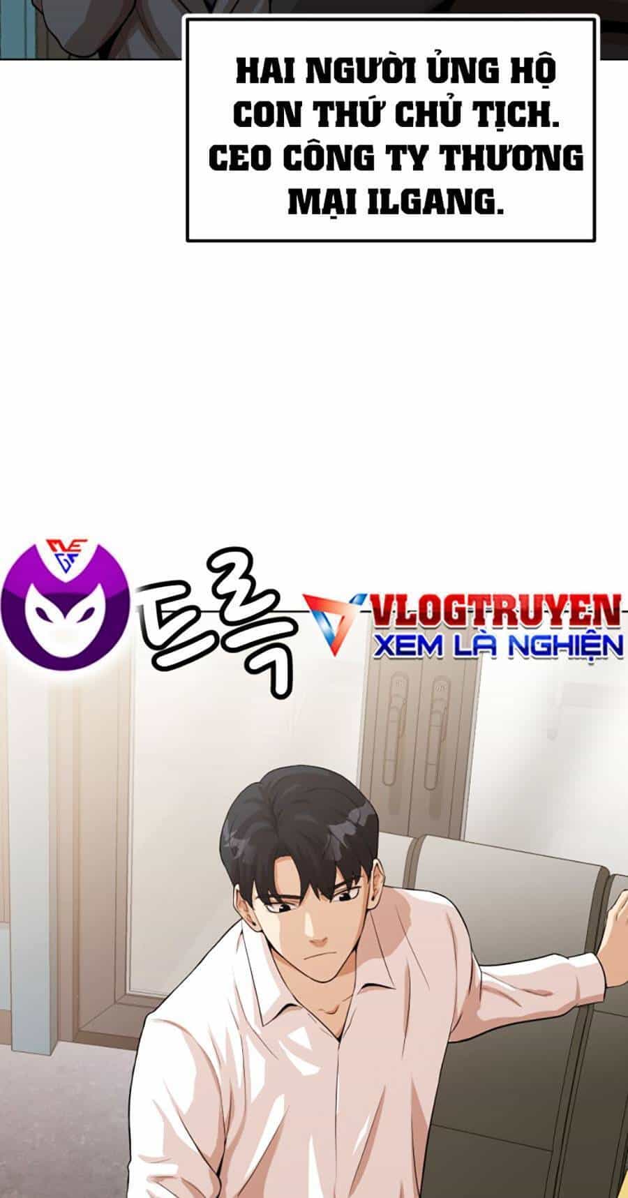 Đội Xử Lí Rắc Rối Nội Bộ - Chương 2 - ảnh 33