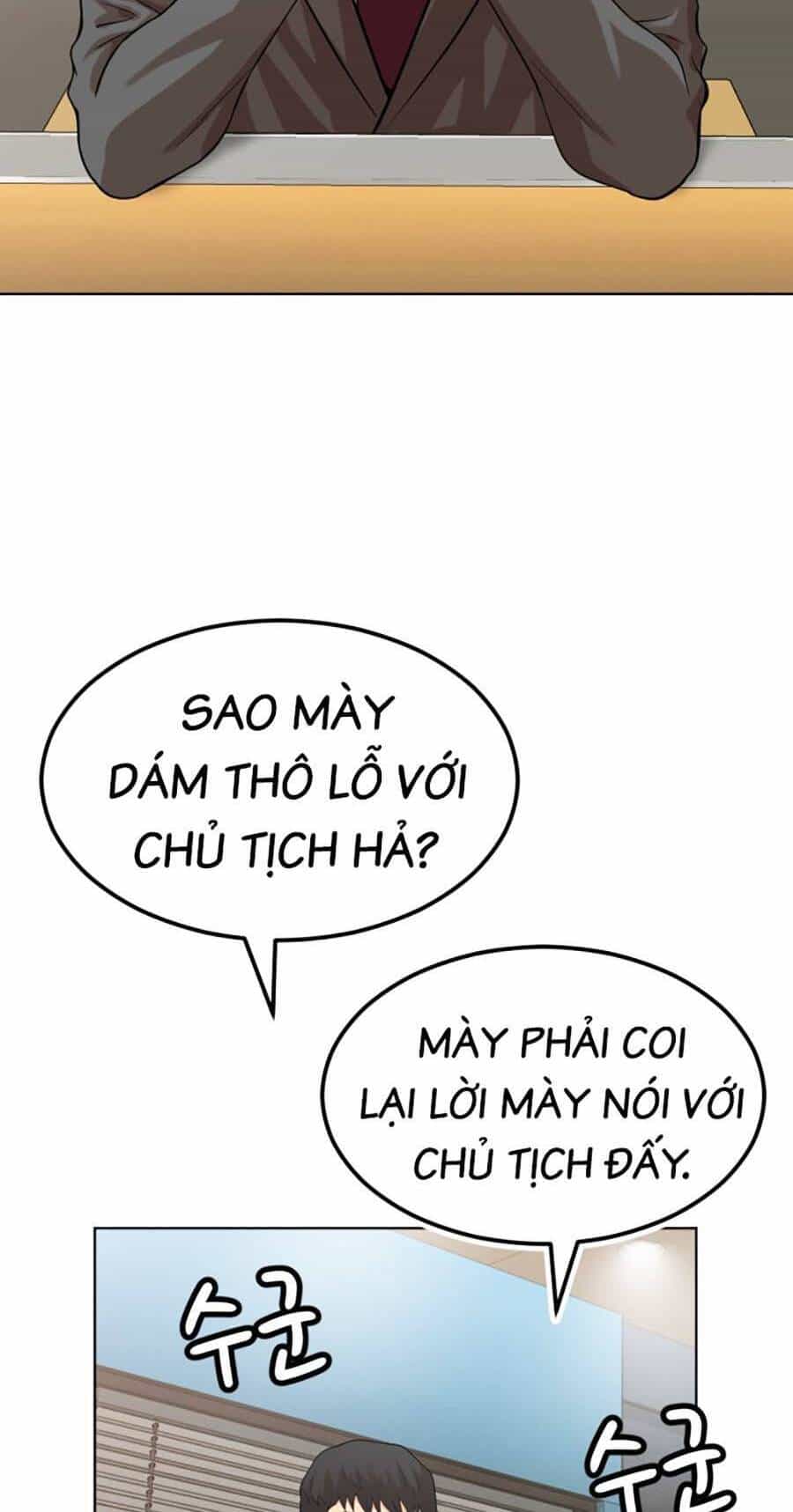 Đội Xử Lí Rắc Rối Nội Bộ - Chương 2 - ảnh 54