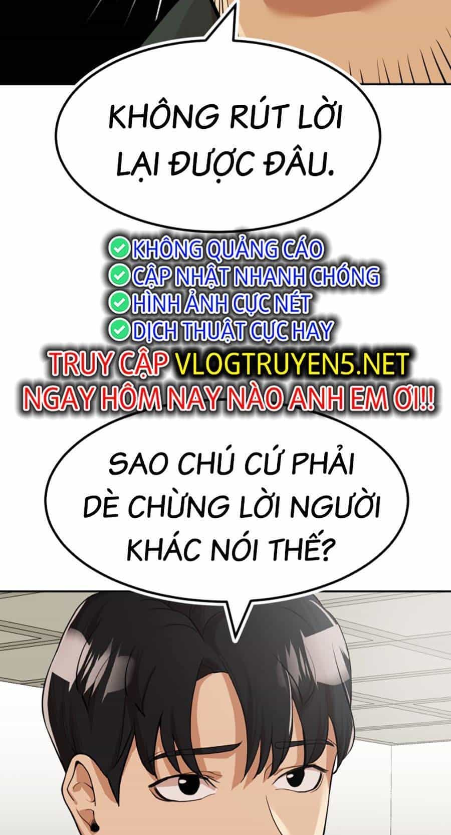 Đội Xử Lí Rắc Rối Nội Bộ - Chương 3 - ảnh 23
