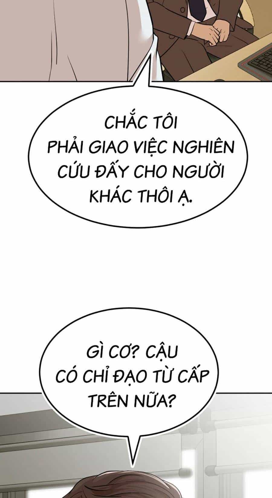 Đội Xử Lí Rắc Rối Nội Bộ - Chương 3 - ảnh 59
