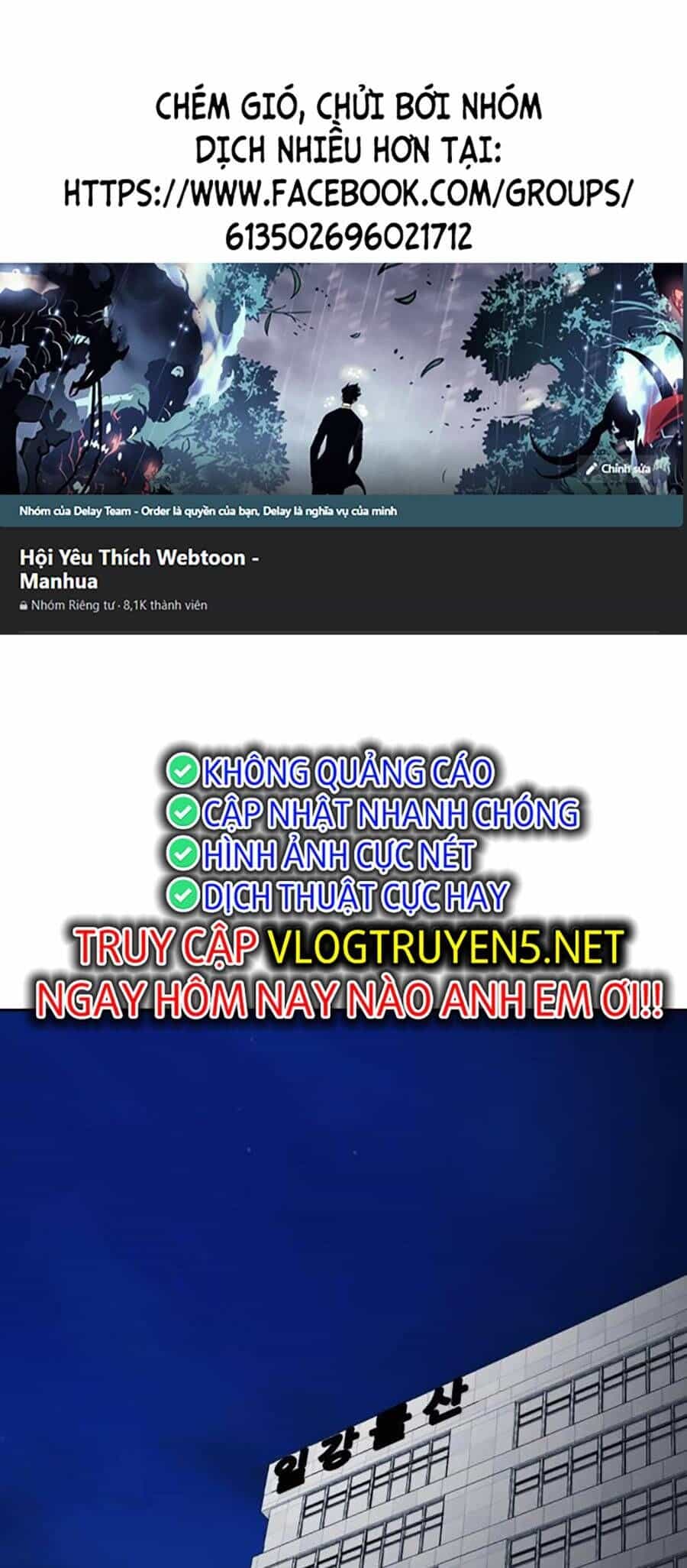 Đội Xử Lí Rắc Rối Nội Bộ - Chương 4 - ảnh 1