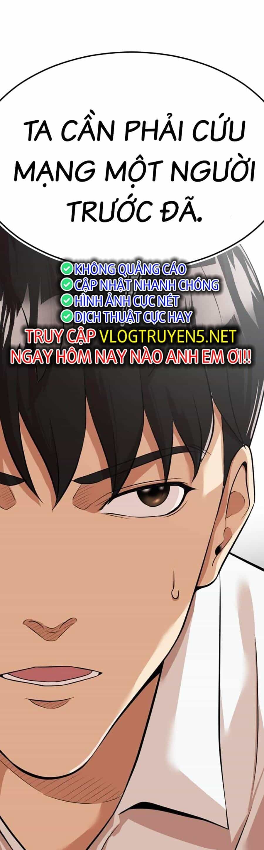 Đội Xử Lí Rắc Rối Nội Bộ - Chương 4 - ảnh 106