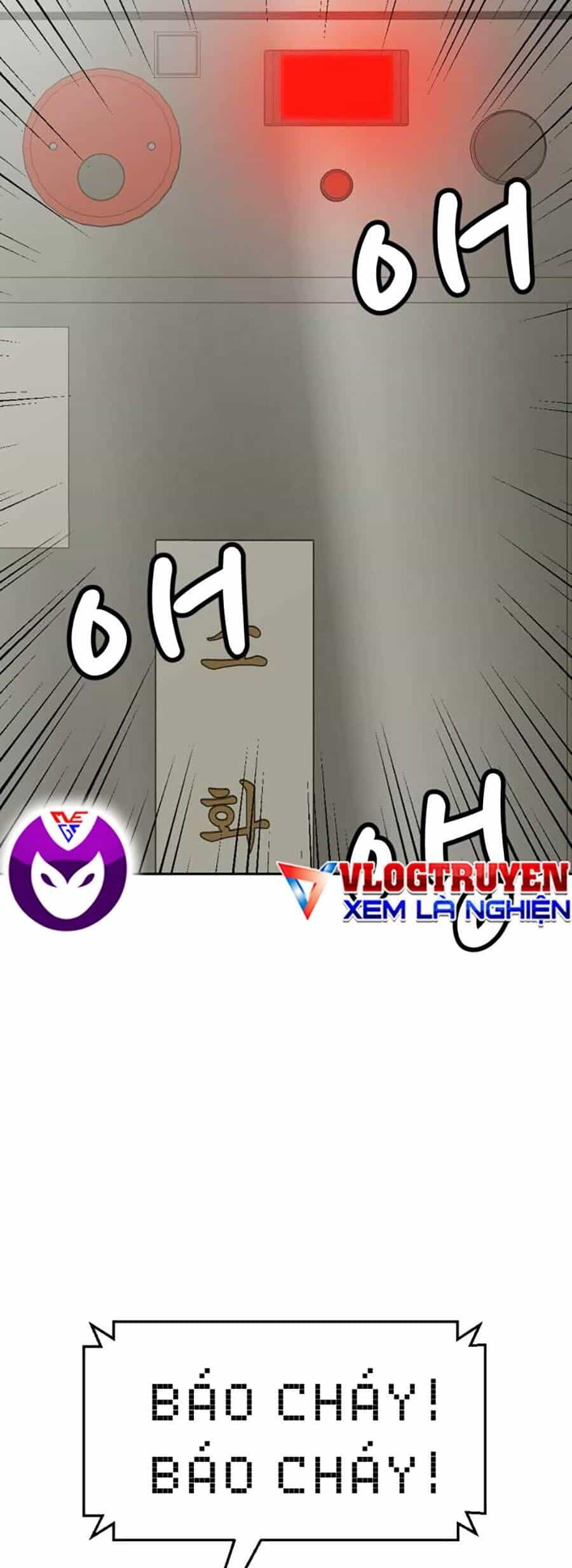 Đội Xử Lí Rắc Rối Nội Bộ - Chương 4 - ảnh 64