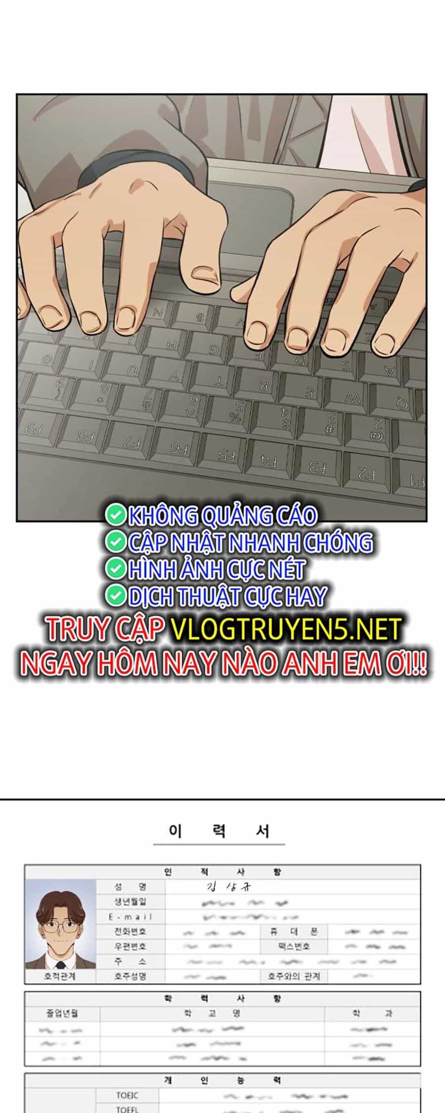 Đội Xử Lí Rắc Rối Nội Bộ - Chương 4 - ảnh 91