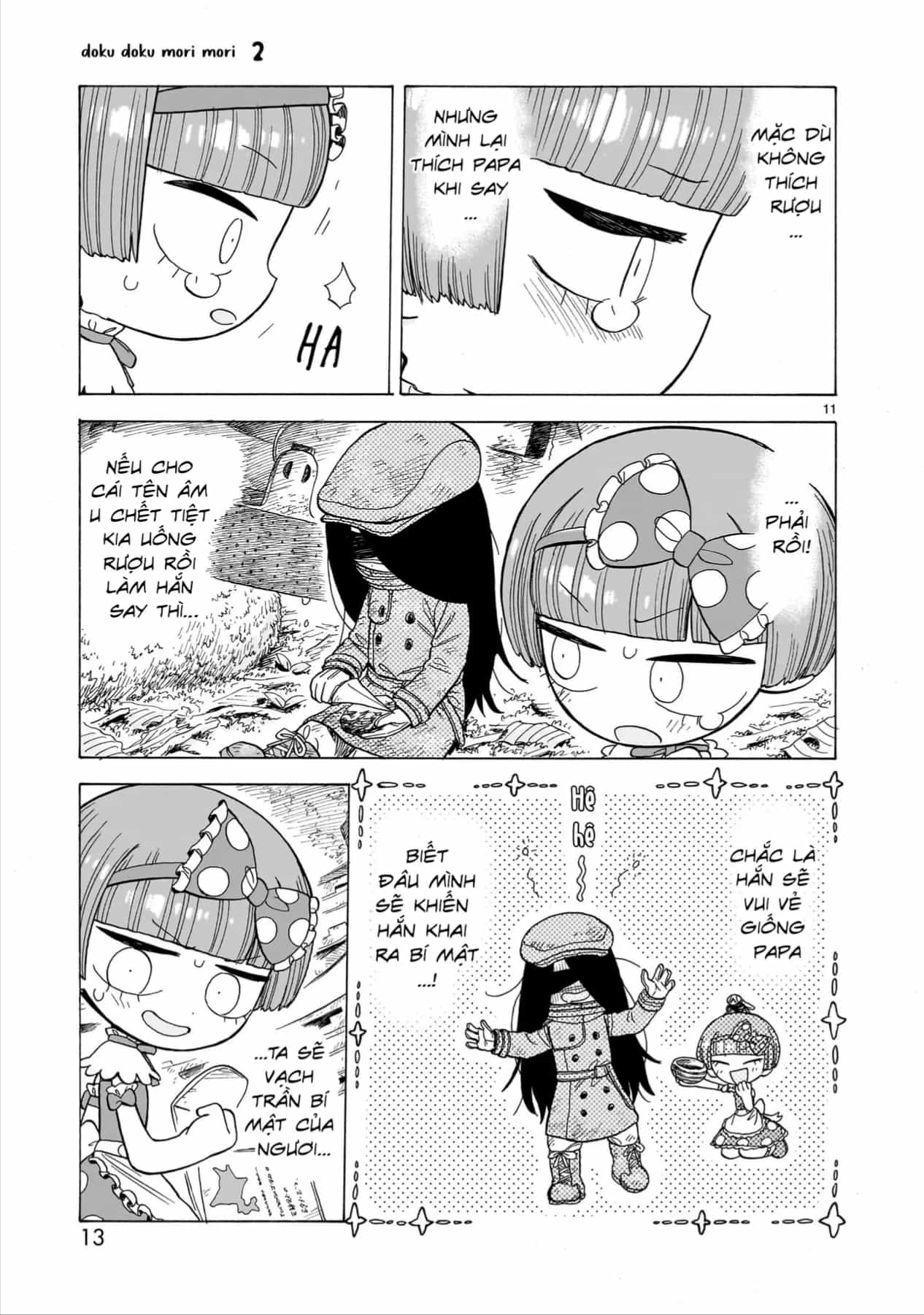 Doku Doku Mori Mori - Chương 6 - ảnh 11