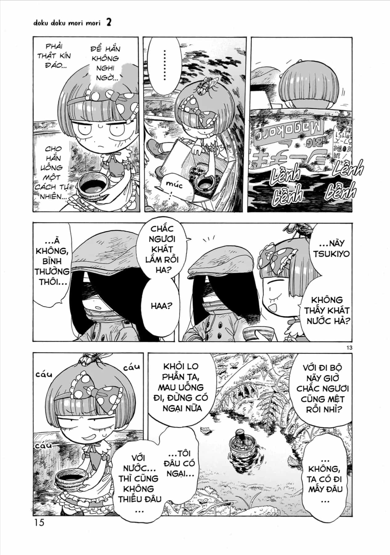 Doku Doku Mori Mori - Chương 6 - ảnh 13