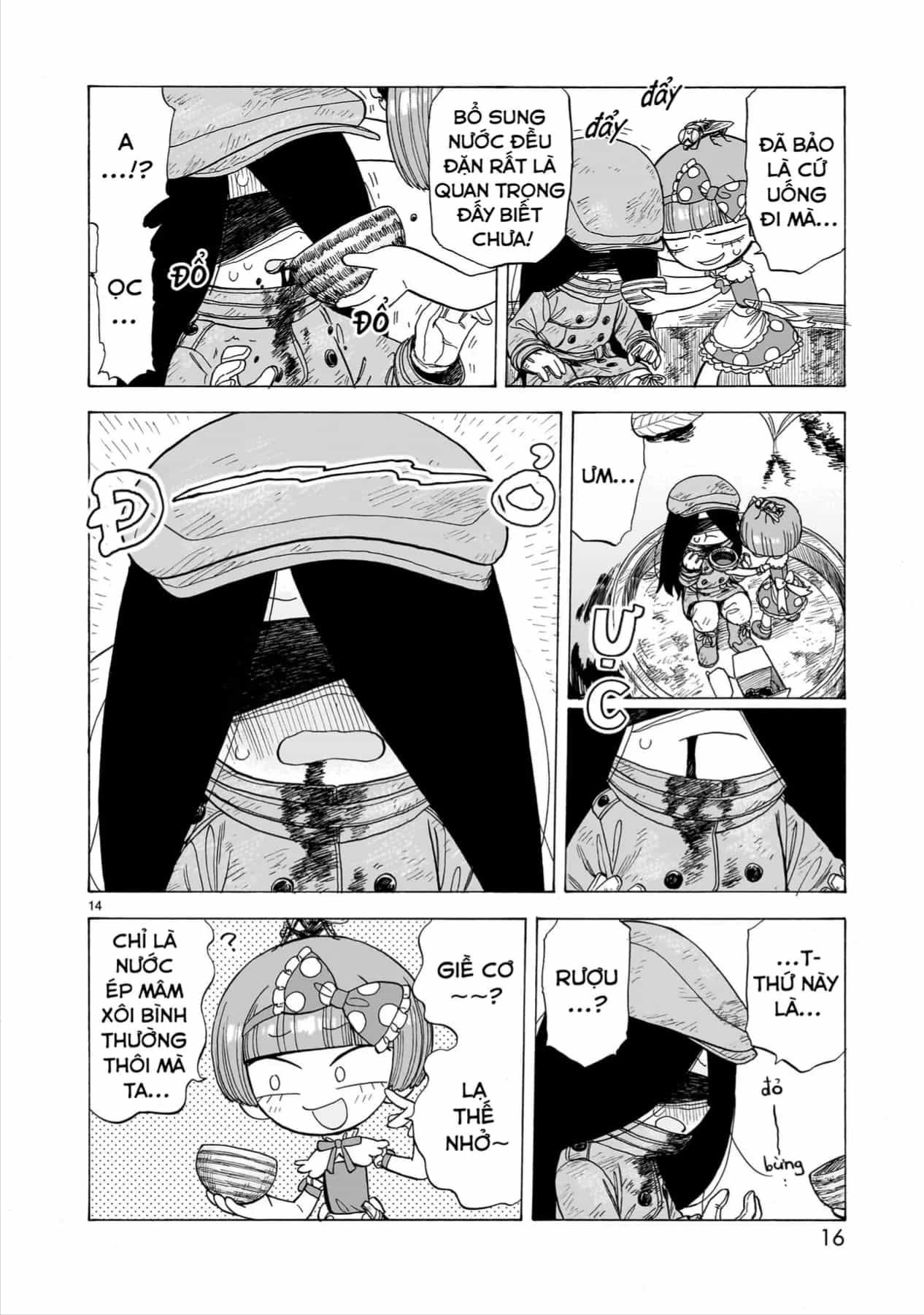Doku Doku Mori Mori - Chương 6 - ảnh 14