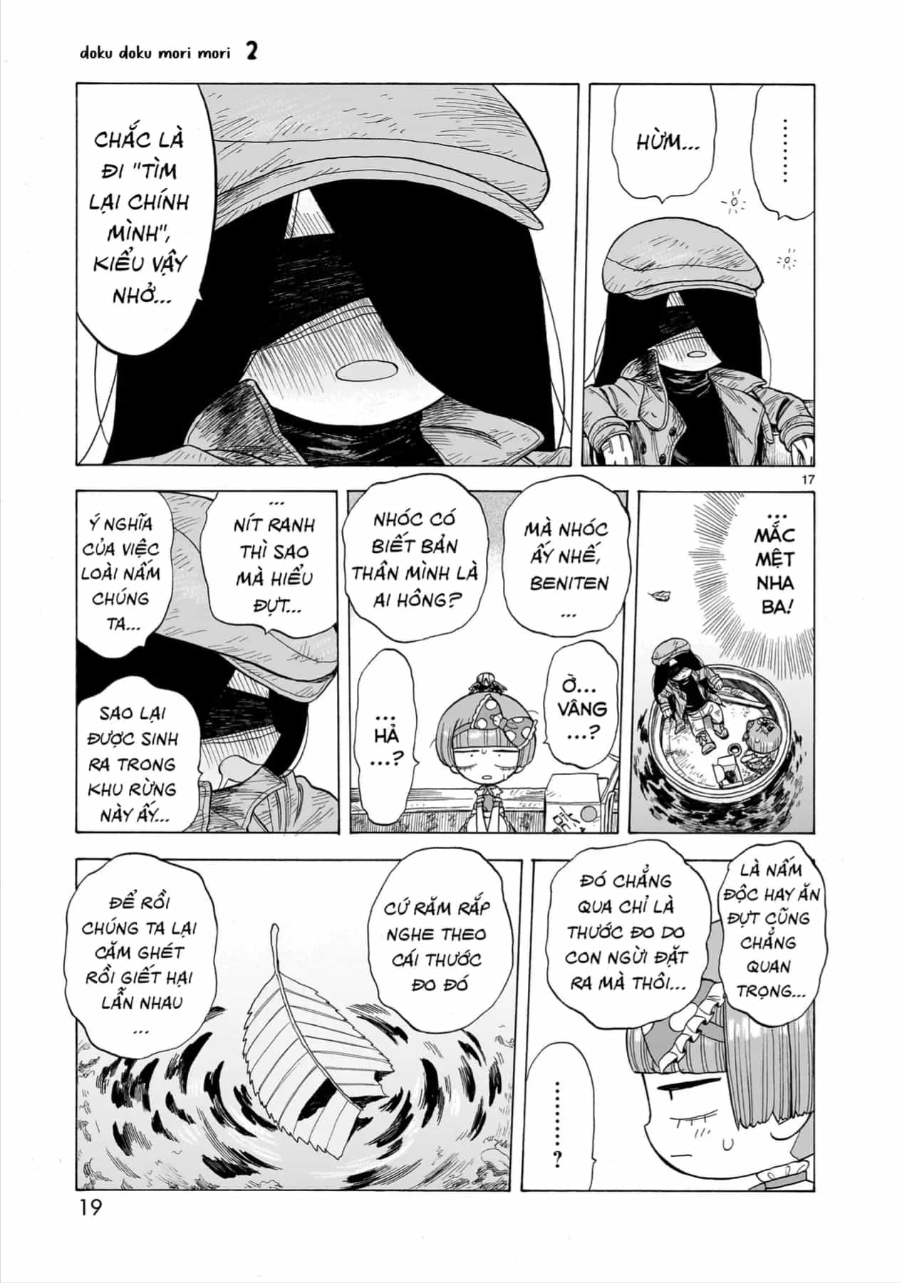 Doku Doku Mori Mori - Chương 6 - ảnh 17