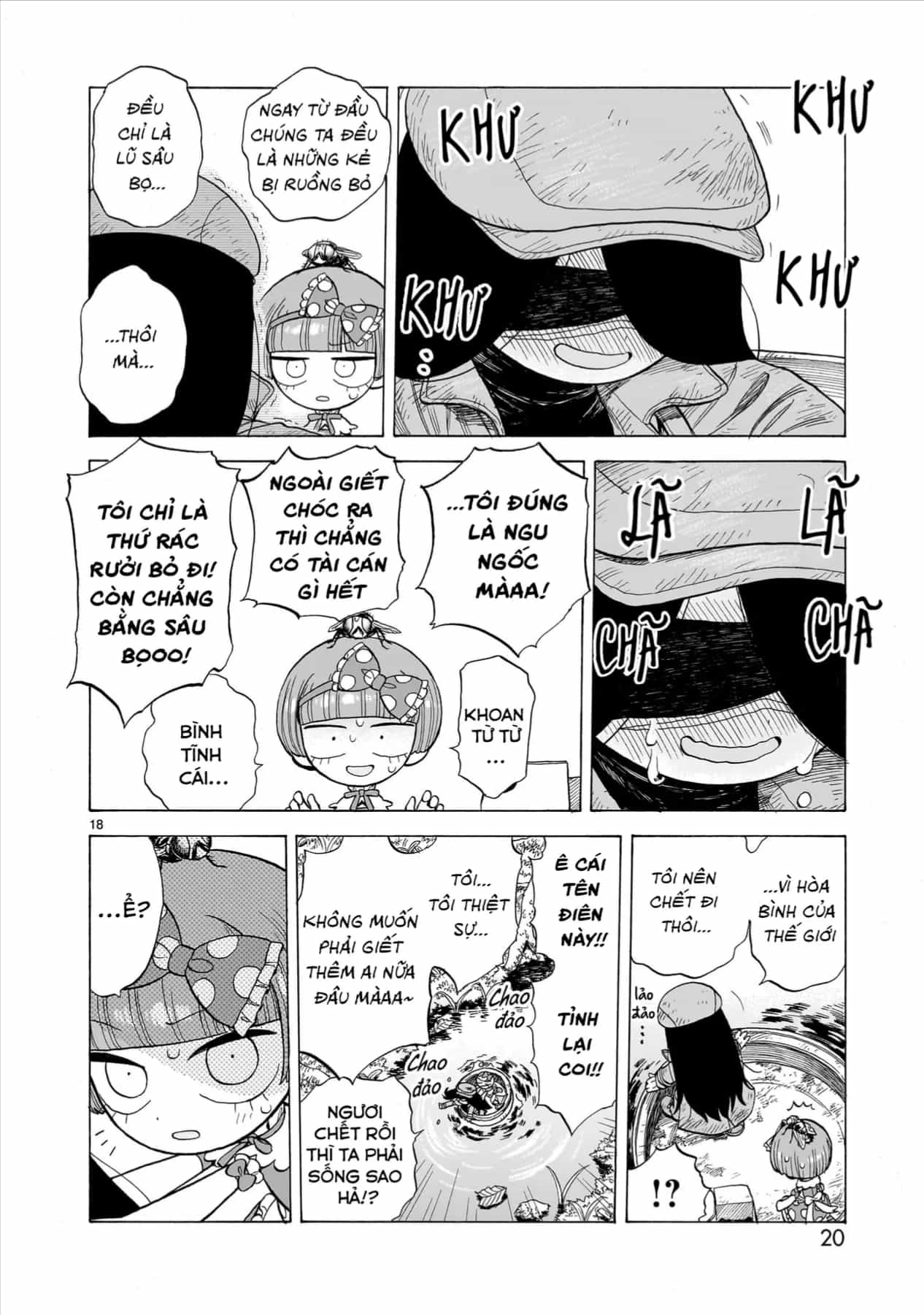Doku Doku Mori Mori - Chương 6 - ảnh 18