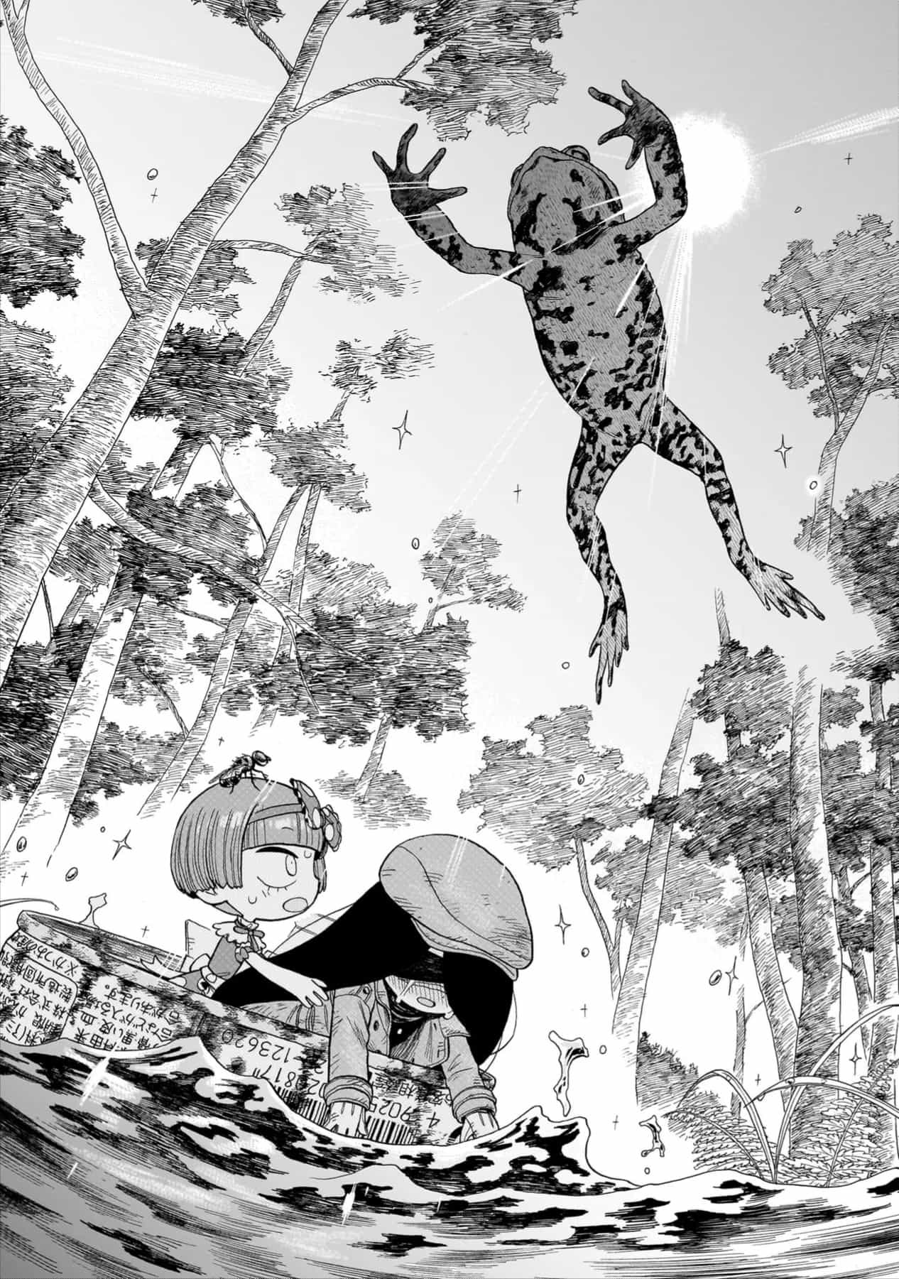 Doku Doku Mori Mori - Chương 6 - ảnh 19