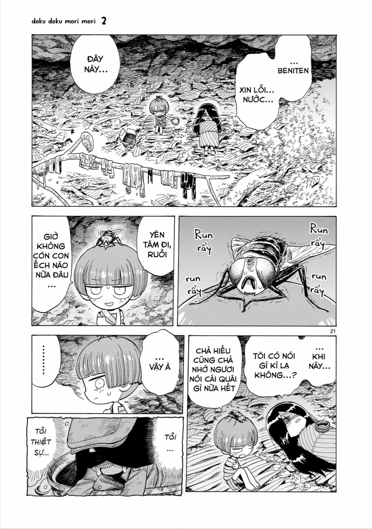 Doku Doku Mori Mori - Chương 6 - ảnh 21