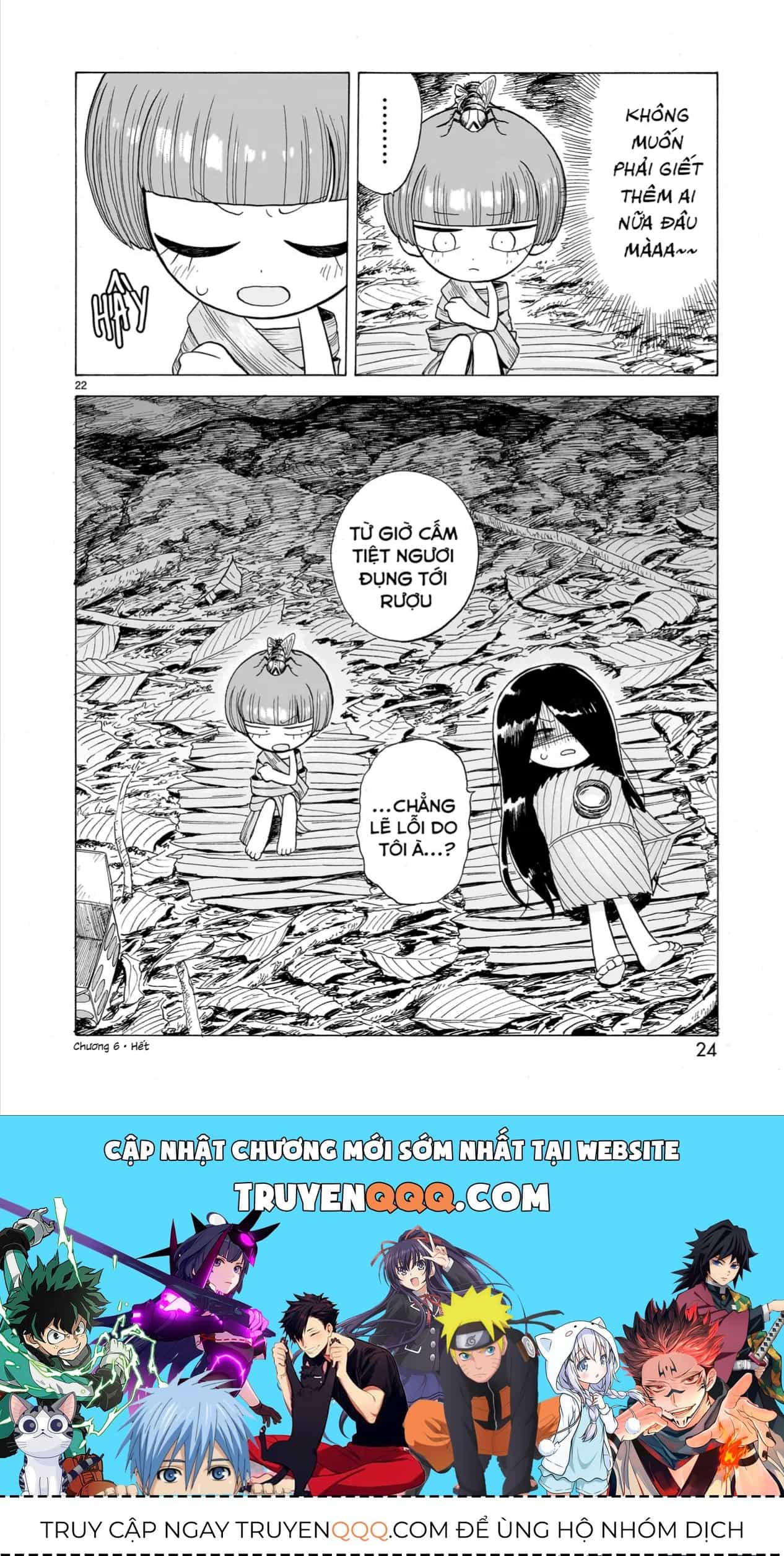 Doku Doku Mori Mori - Chương 6 - ảnh 22