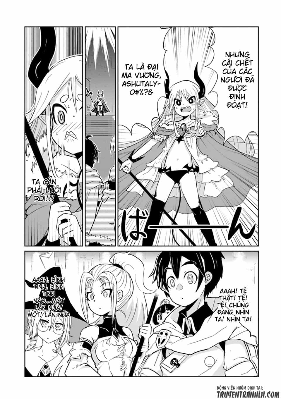 Don't Cry Maou-Chan - Chương 1 - ảnh 12
