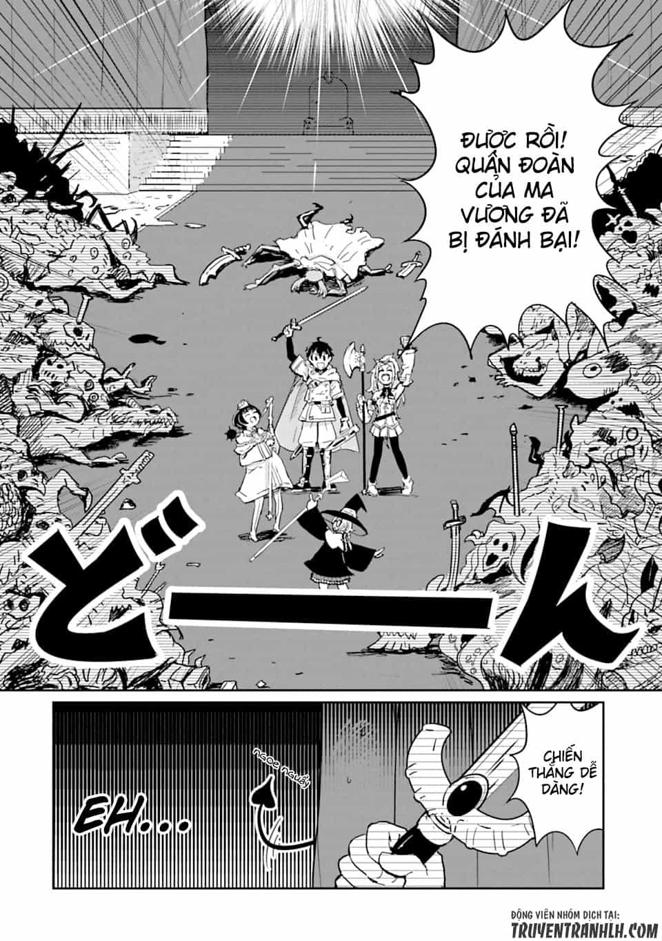 Don't Cry Maou-Chan - Chương 1 - ảnh 7