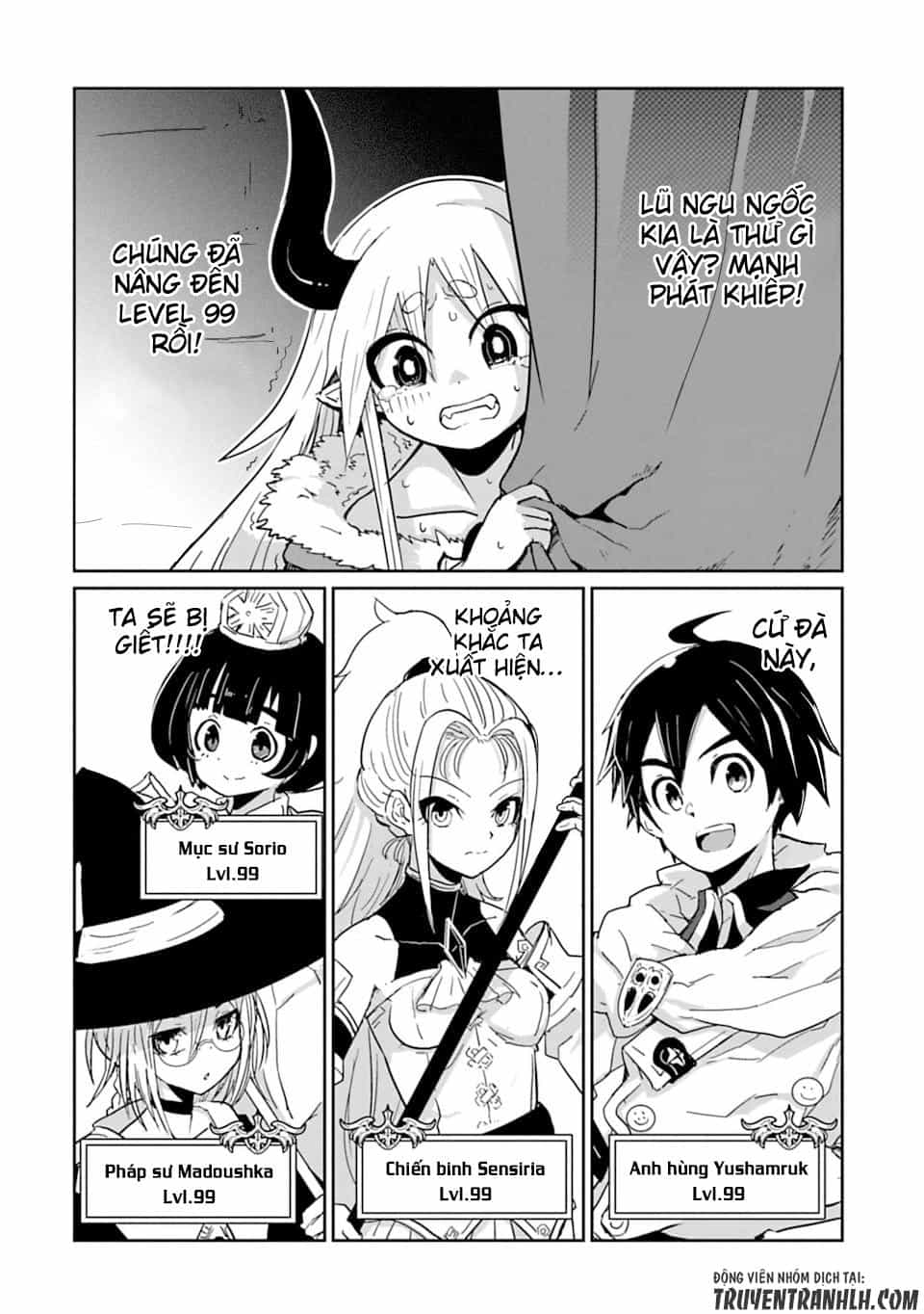 Don't Cry Maou-Chan - Chương 1 - ảnh 9
