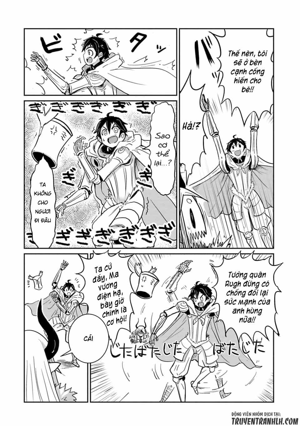 Don't Cry Maou-Chan - Chương 6 - ảnh 17
